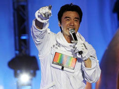 东成西就2011钟阿B