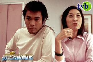 情事缉私档案周耀祖