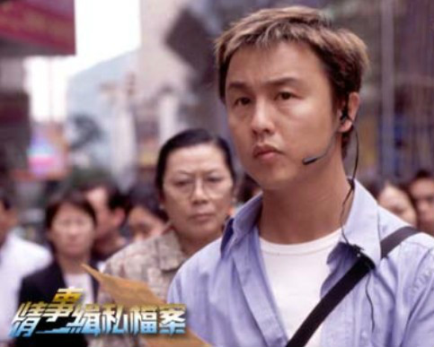 情事缉私档案梁天朗