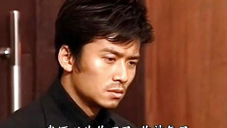 情事缉私档案谷立行