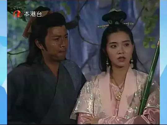 仙鹤神针玉箫仙子