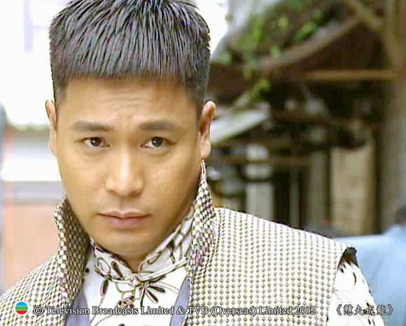 戆夫成龙丁常旺/李继宗