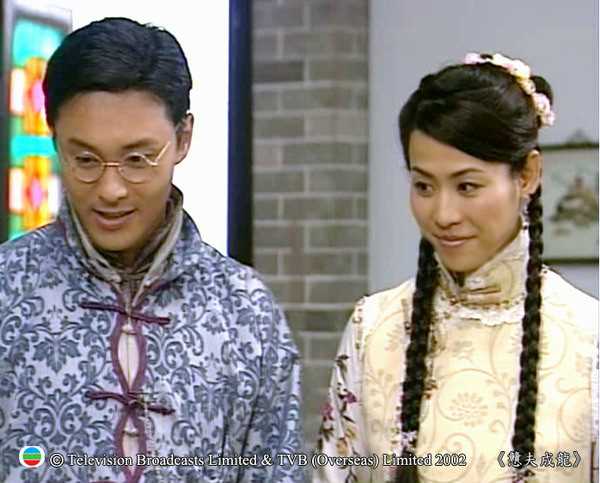 戆夫成龙包继宗