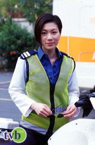 烈火雄心Ⅱ钟茵怡