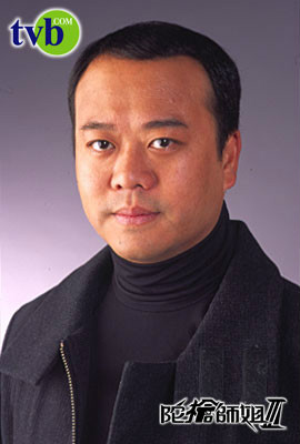 陀枪师姐III陈大生