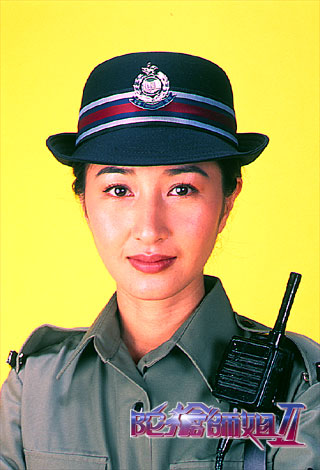 陀枪师姐II朱素娥