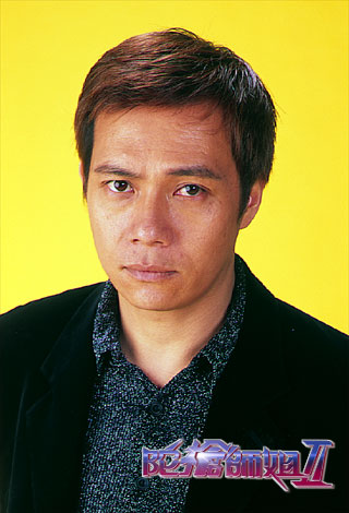 陀枪师姐II杨光照