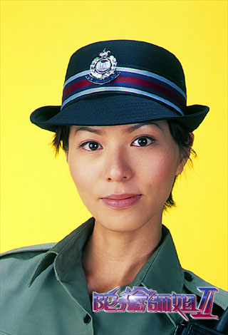 陀枪师姐II陈三元