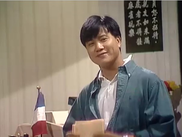 他来自江湖明 天