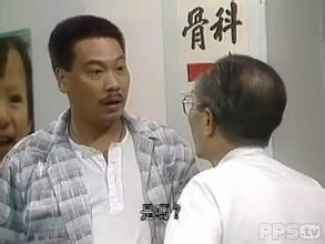 他来自江湖何小英