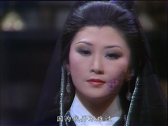 侠盗风流秋红叶