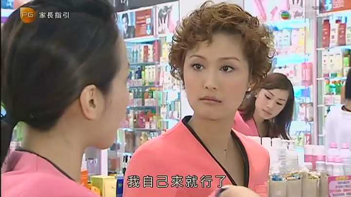 美丽高解像凌洁茹