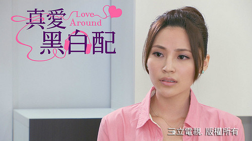 真爱黑白配玉米