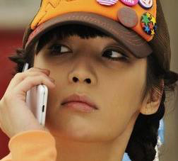 幸福满满罗珊珊