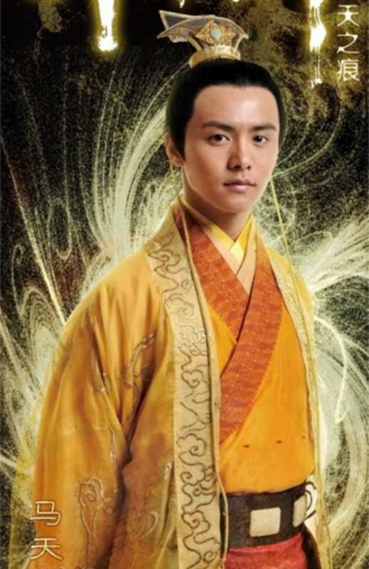 轩辕剑之天之痕吕承志