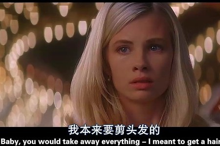 空中监狱特里西亚·波恩