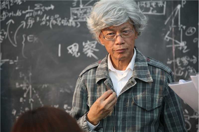 光棍终结者黄教授