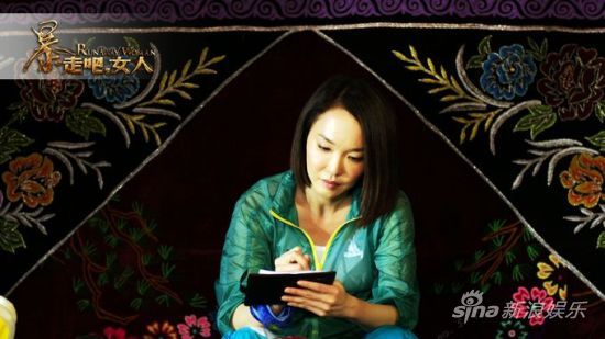 暴走吧，女人色拉的扮演者是范文芳