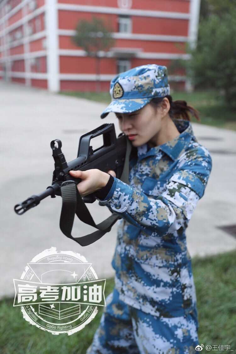 深海利剑黄小夏