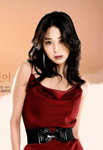 天下绝色朴贞琴司空幼罗