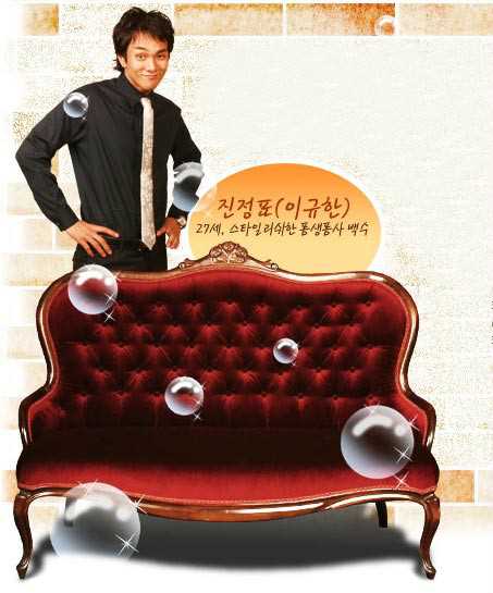 爱情需要奇迹陈正标