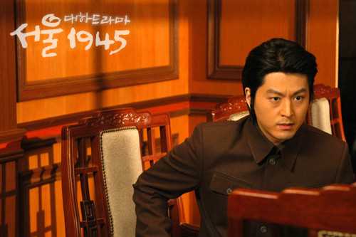 首尔1945崔云赫