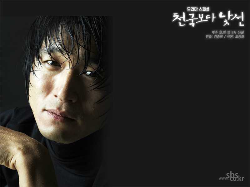 比天国陌生卢允哉