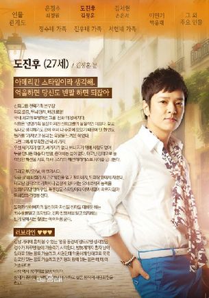 她的神话都振厚