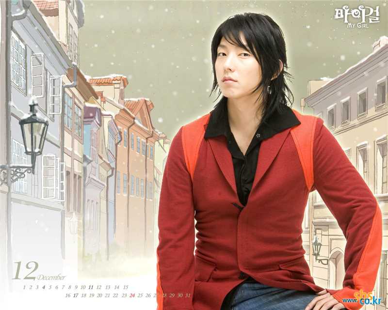 我的女孩徐正雨