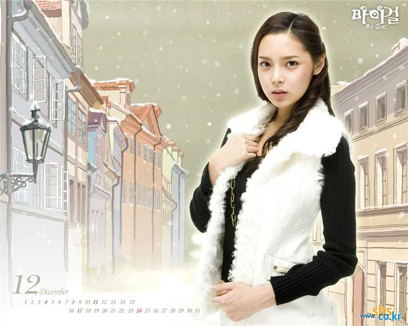 我的女孩金世萱