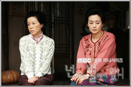 你来自哪颗星金顺玉