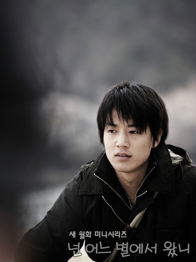 你来自哪颗星崔胜希