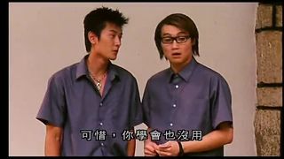 9个女仔1只鬼Evans