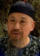 戏说乾隆曹大人