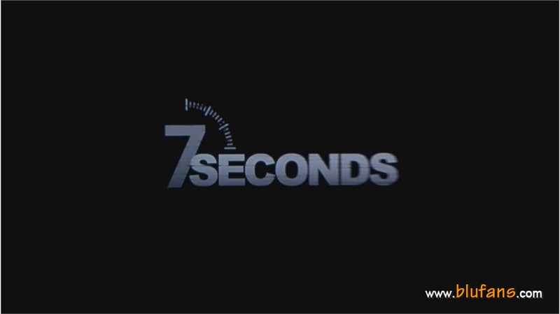 7秒钟