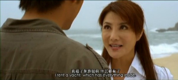 海神密码沈茜茜