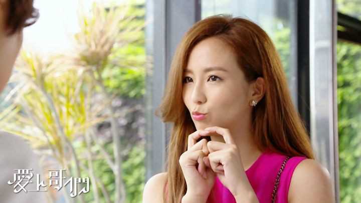 爱上哥们范小菁