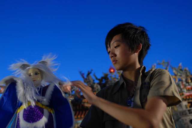 飘浪青春竹篙的扮演者是赵逸岚