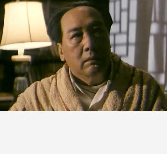 毛泽东和他的儿子毛泽东（晚年）