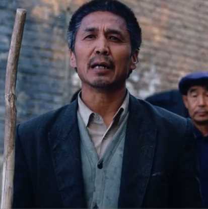 两个人的教室村委会主任