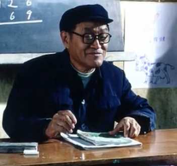 两个人的教室赵老师