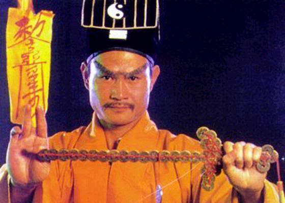 新僵尸先生林正英