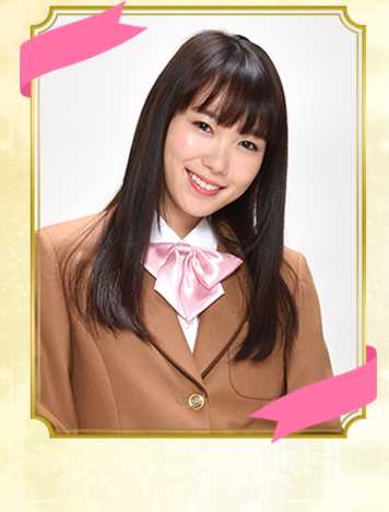 花后晴天～花男Next Season～西留美