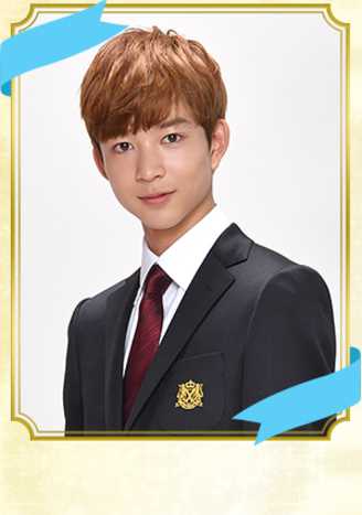 花后晴天～花男Next Season～成宫一茶