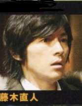 20世纪少年2：最后的希望蝶野将平