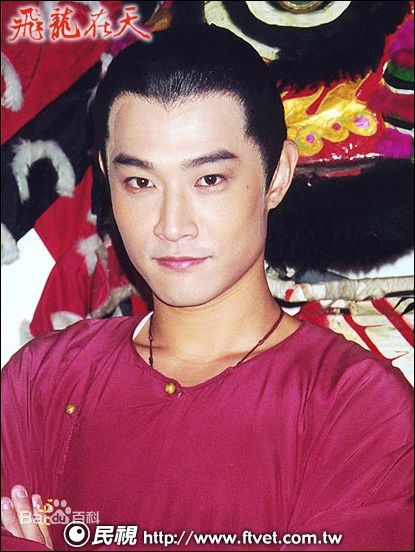 飞龙在天谢友煌