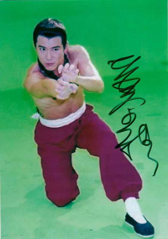 飞龙在天黄飞虎