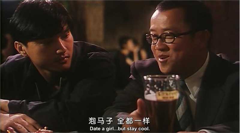 愈快乐愈堕落唐先生 