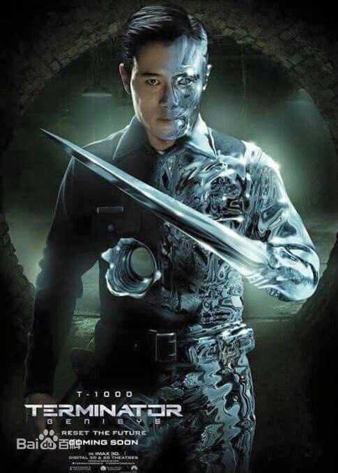 终结者：创世纪T-1000的扮演者是李秉宪