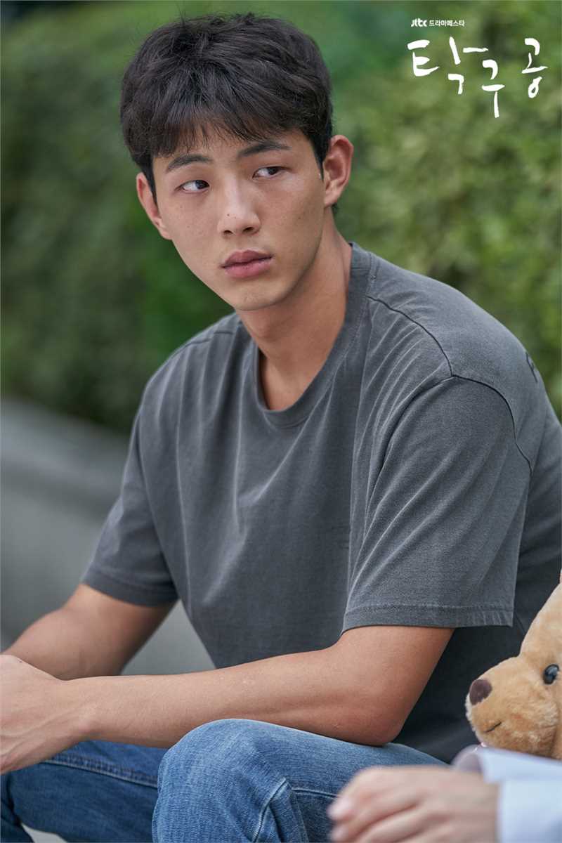 乒乓球金英俊的扮演者是金志洙